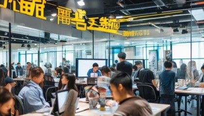 慧言信息咨询服务中心招聘公告