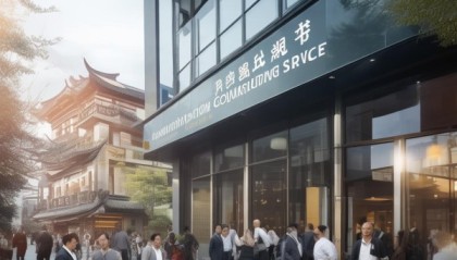 甘泉县信息咨询服务，助力经济发展与社会稳定