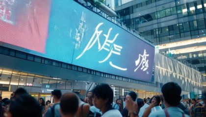 灞桥信息咨询服务，机遇与挑战