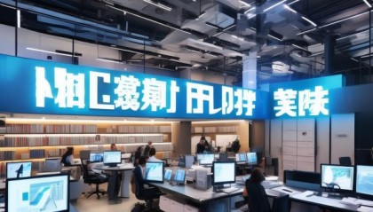 耀州信息咨询服务