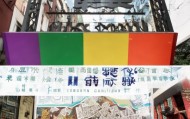 南城信息咨询服务，机遇与挑战