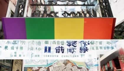 南城信息咨询服务，机遇与挑战