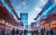 渭南启迪，信息咨询服务的创新与发展