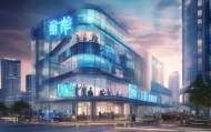 助力企业数字化转型的首选，石城信息咨询服务，助您实现转型升级！