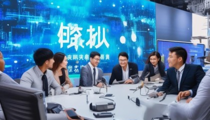启辰信息技术咨询服务，助力企业成功转型