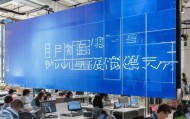 清远信息咨询服务电话服务，助力企业数字化转型