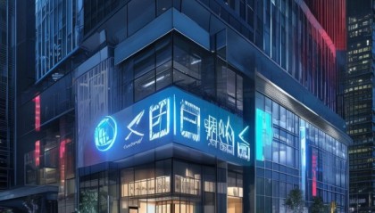透明信息咨询服务中心，守护您的信息安全