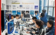 湖南洋律信息技术咨询有限公司——专业与创新，服务与效率