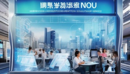 海口买买提江信息咨询服务，助力智能城市的未来