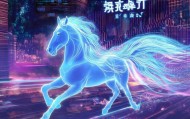 梦马信息技术咨询，disrupt 在科技领域，赋能未来