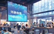 海安信息咨询服务，助力企业数字化转型
