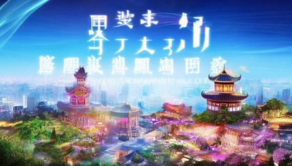 山西思达信息技术咨询，赋能未来，助力经济发展