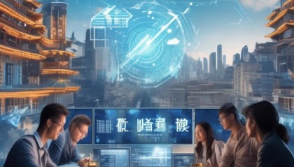 淮安信息技术咨询，助力数字化转型的高效解决方案
