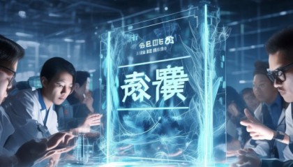 千度智解，数字驱动的智能化服务新范式