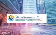昆明林盛信息技术咨询有限公司，信息时代的专业回答