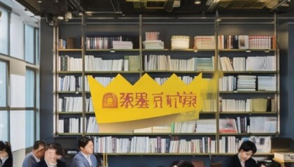 企业合规与效率提升的金冠劳务信息咨询服务