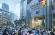 定兴县驰宇信息技术咨询中心，助力企业发展