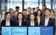 深圳市信息技术咨询公司，助力企业数字化转型