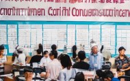 肥城小贝壳劳务信息咨询服务，助力就业与经济发展