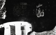 青海信息化设计咨询公司，助力数字转型，规划方案设计，助力未来！