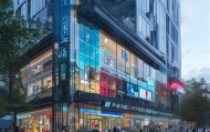 巴中信息咨询服务中心，服务创新的典范