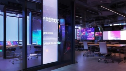 六顺信息咨询服务店，智慧决策的云端平台