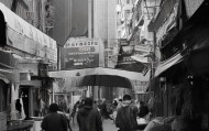走向现代化，埔盐乡信息咨询服务助力地方发展