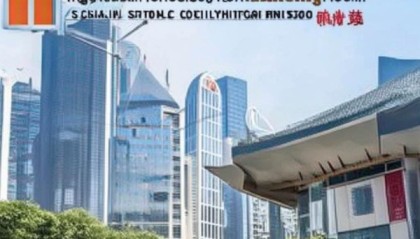 长宁区信息化程序咨询热线，助力智慧城市建设