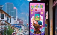 信息咨询服务电话助力经济社会发展的新引擎