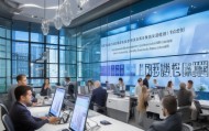 乐山市老田信息技术咨询服务部，助力未来的技术发展