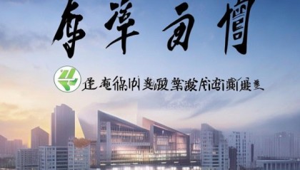 甘肃中安信息技术咨询有限公司，智慧发展新机遇