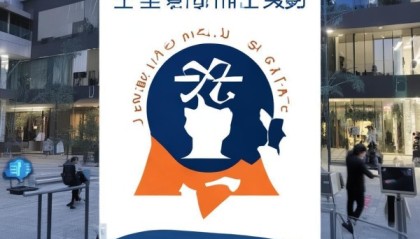 泉州市速飞信息咨询服务，新时代的机遇与挑战