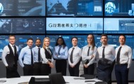 尚德胜源信息咨询服务部——全球领先的咨询品牌