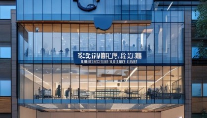 高密市兰域信息咨询服务中心，服务创新与技术进步