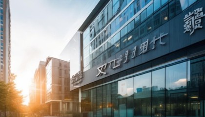 郴州市中天科技信息咨询服务