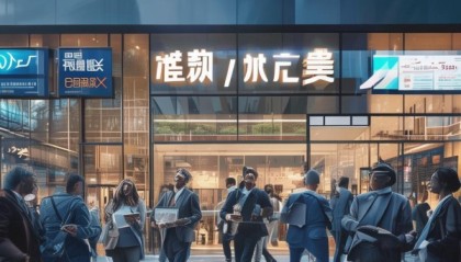 娄烦信息咨询服务中心助力企业优化发展