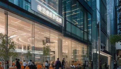 宁宜信息咨询服务中心，助力行业转型升级的关键力量