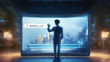 林州翊翊信息咨询服务，助力企业数字化转型