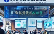 涿州市润鹏信息技术咨询部助力企业数字化转型