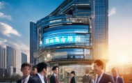聊城新起点，信息咨询服务助力未来