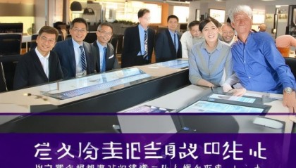 安徽宿州拳头信息咨询服务有限公司，专业与创新的结合