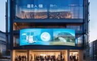 青岛信息技术咨询公司，助力企业数字化，创造价值
