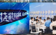 上海招才源信息咨询服务，助力人才引进与企业成长