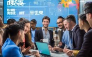 云南企业信息化咨询招聘，助力企业发展新机遇