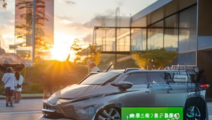 开启驾驶考试的新篇章—阳光驾考信息咨询服务
