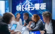 子洲信息咨询服务助力数字化转型