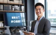 滨湖区信息技术咨询价格，您值得信赖的专家