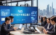 江西企业信息化咨询，助力企业数字化转型的第三方服务提供商