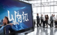德钰信息咨询服务电话，助力您的高效与成功