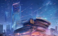 深圳市大神信息咨询服务公司助力数据驱动的未来